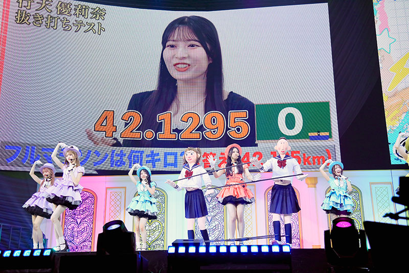 「Supported by ローソンチケット AKB48 THREE CONCEPTS LIVE in K-Arena Yokohama」、「全員『好きish』コンサート」より