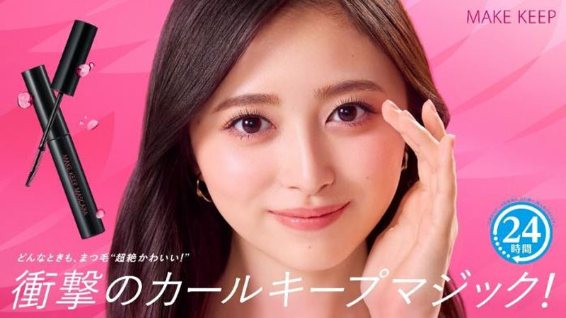 コーセー新WEB CM「どんなときも、まつ毛“超絶かわいい!”」篇キービジュアル