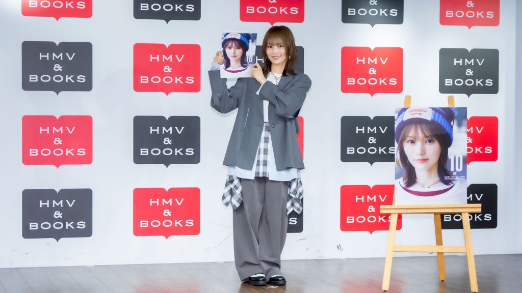 『The 10th 山本彩ソロデビュー10周年ANNIVERSARY BOOK』発売記念取材会に出席した山本彩