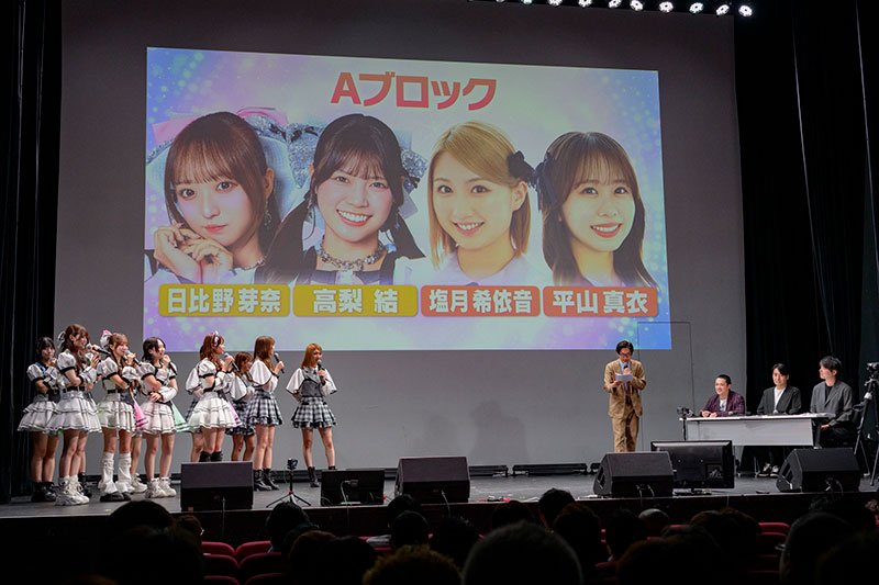 『ラフ×ラフPresents アイドル オモカワトークNo.1決定戦』より