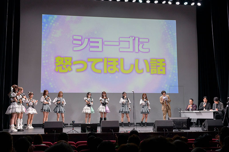『ラフ×ラフPresents アイドル オモカワトークNo.1決定戦』より