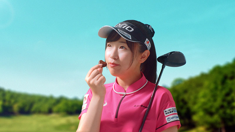菅沼菜々選手が出演する不二家のCM『届け、ハートの魔法!』篇より