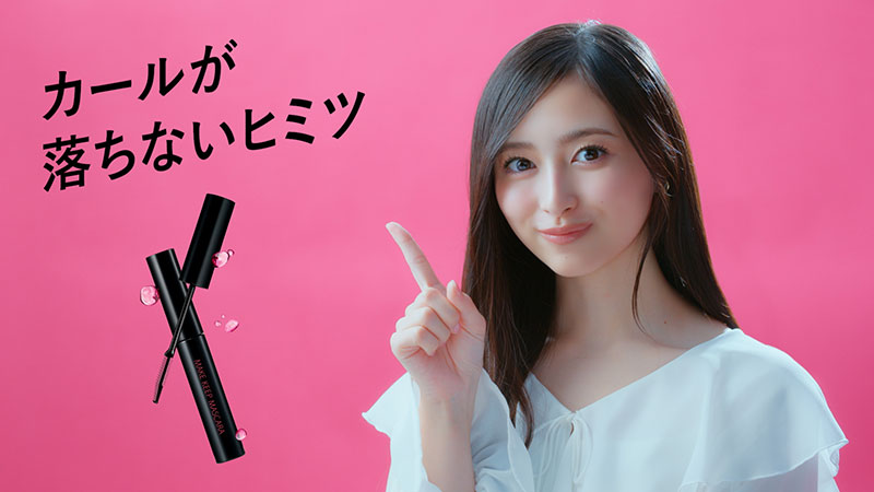 コーセー新WEB CM「どんなときも、まつ毛“超絶かわいい!”」篇より