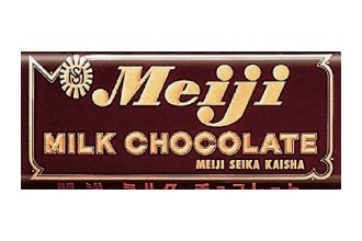 1958年～1966年