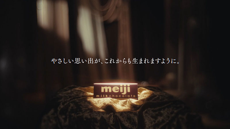 WEB動画「Melody of meijiスペシャルエディション」より