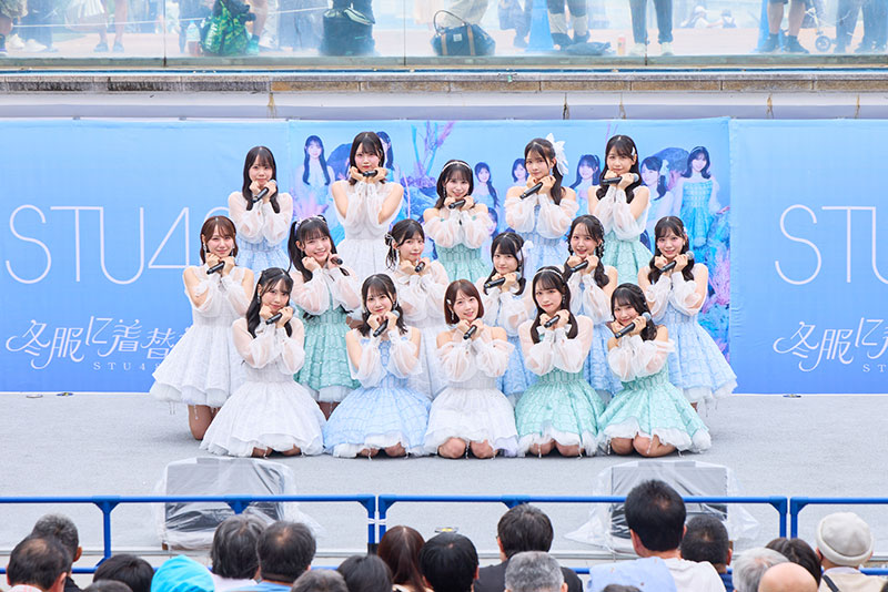 STU48 14thシングル『冬服に着替えたら』発売記念イベントより