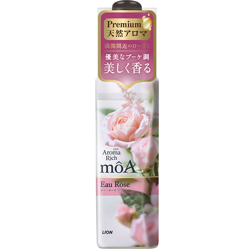 ソフラン アロマリッチ moA(モーア) 柔軟剤 オー・ローズ 本体 530ml