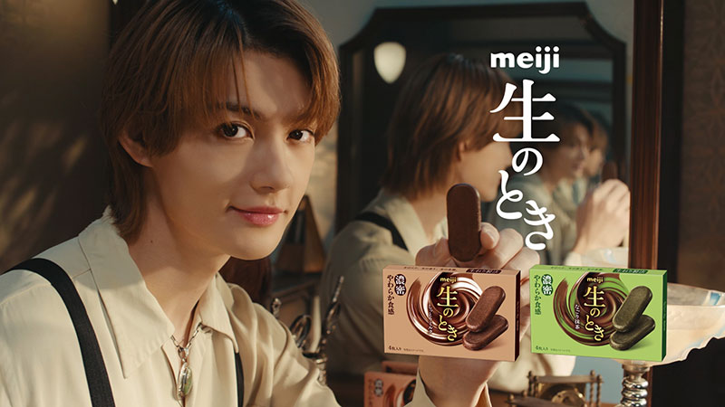 佐野勇斗が出演する新TVCM「生のとき『きみと永遠のとき』」篇より
