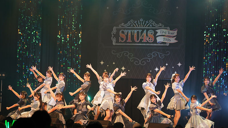 「STU48 Live Tour 2026」より