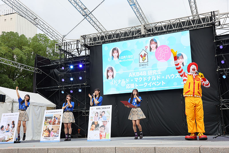 昨年2025年「青いマックの日」の様子