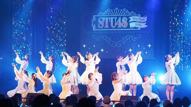 「STU48 Live Tour 2026」より