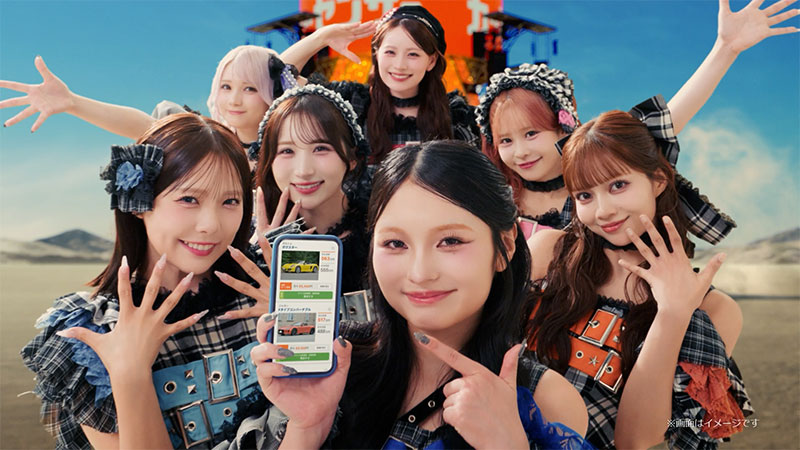 「CANDY TUNE」が出演する中古車情報メディア『カーセンサー』新CMより