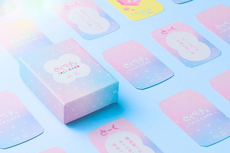 とくべチュTALK CARD