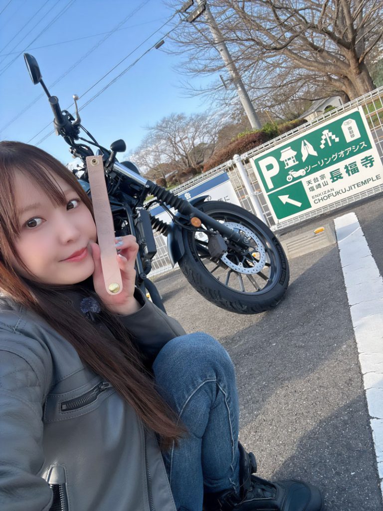 坂元誉梨の『初心者バイク女子の奮闘日記』＃８６