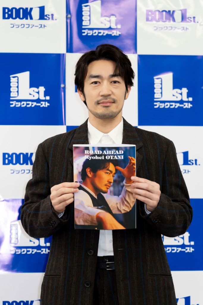 大谷亮平1st写真集『ROAD AHEAD』発売記念取材会より