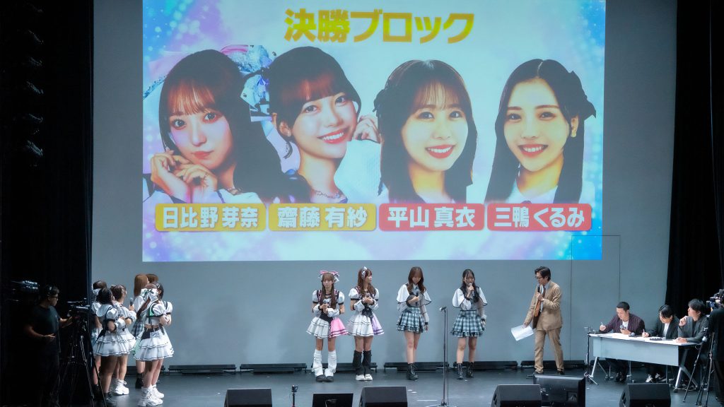 『ラフ×ラフPresents アイドル オモカワトークNo.1決定戦』より