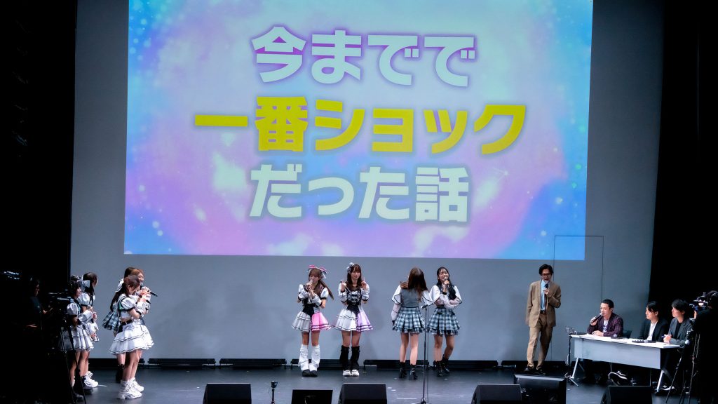 『ラフ×ラフPresents アイドル オモカワトークNo.1決定戦』より