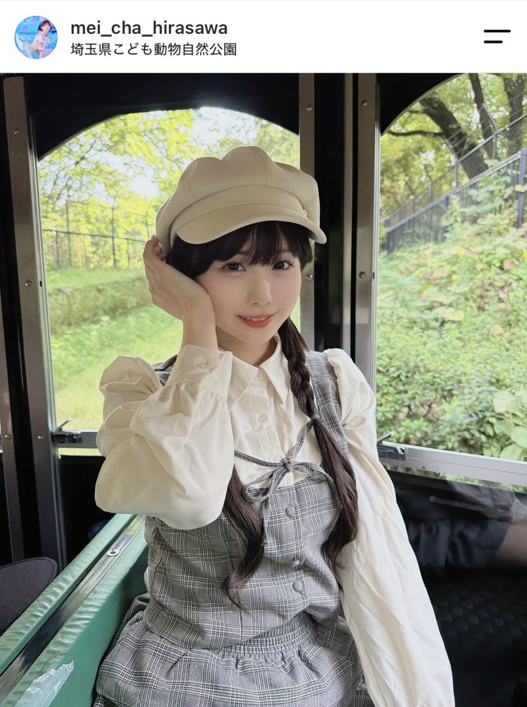 “めいちゃ”ことTHE ORCHESTRA TOKYO・平澤芽衣がオフショットを公開