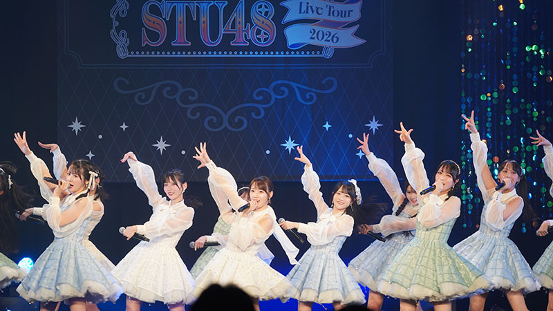 「STU48 Live Tour 2026」より