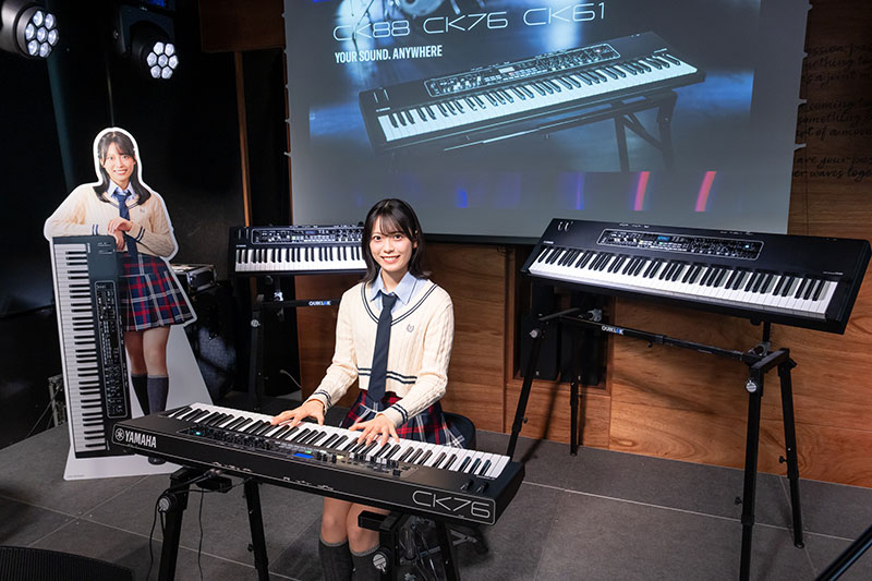 AKB48・新井彩永が『ヤマハ ステージキーボード新製品発表会』に出席