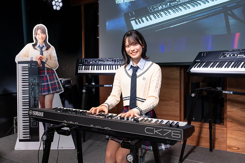 AKB48・新井彩永が『ヤマハ ステージキーボード新製品発表会』に出席