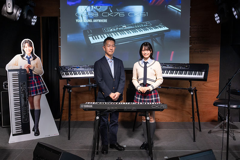 AKB48・新井彩永が『ヤマハ ステージキーボード新製品発表会』に出席