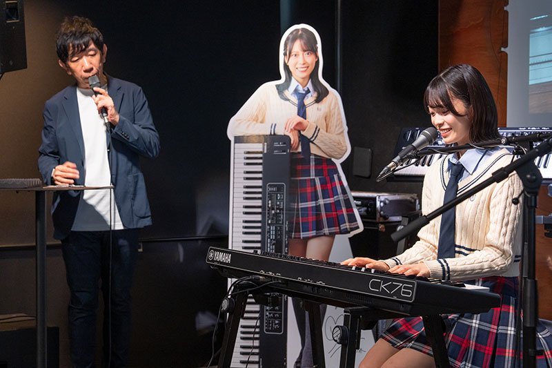 AKB48・新井彩永が『ヤマハ ステージキーボード新製品発表会』に出席