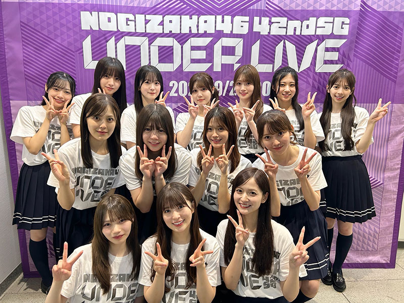『乃木坂46 42ndSGアンダーライブ』出演メンバー
