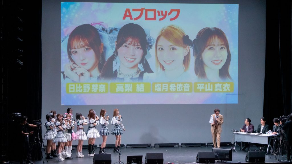 『ラフ×ラフPresents アイドル オモカワトークNo.1決定戦』より