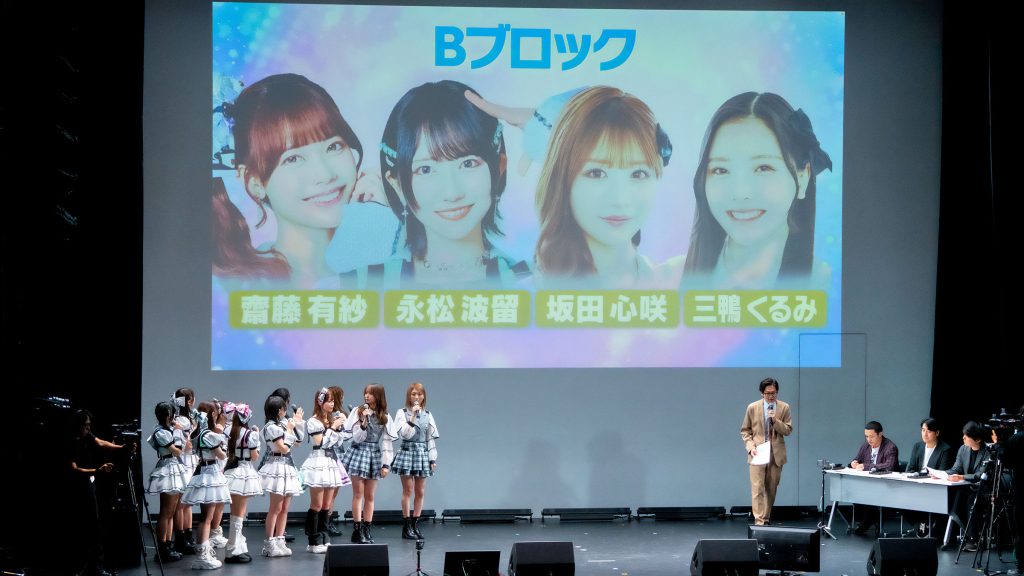 『ラフ×ラフPresents アイドル オモカワトークNo.1決定戦』より