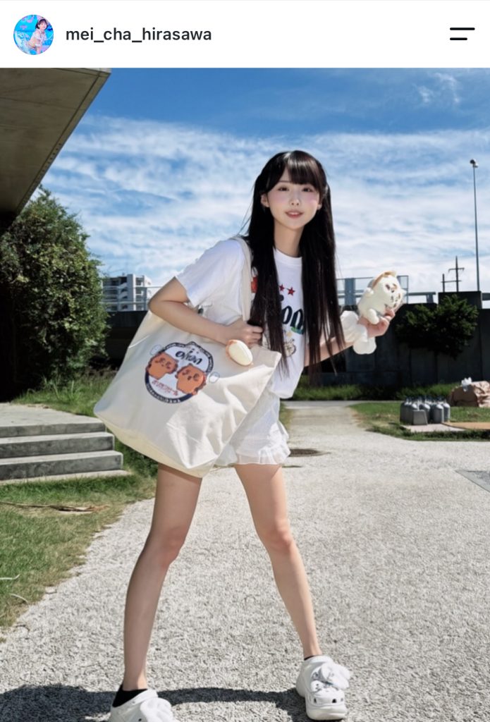 沖縄を満喫中のめいちゃ