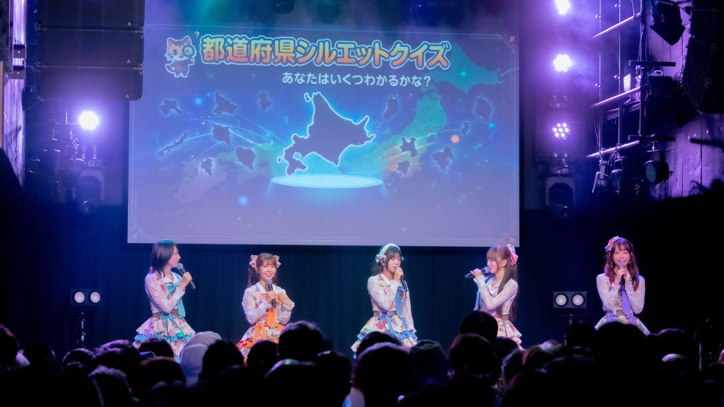 『ラフ×ラフ 47都道府県巡業2026~2027キックオフPARTY』第1部より