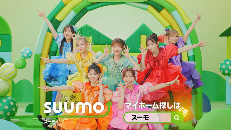 『SUUMO』新CM「わたしのマイホームどー探す？」篇より