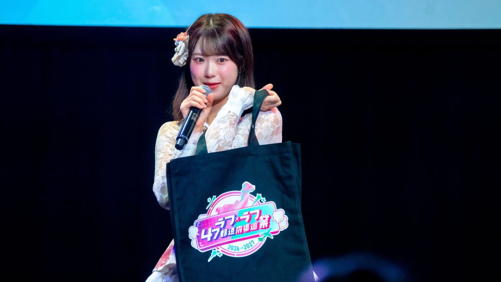 『ラフ×ラフ 47都道府県巡業2026~2027キックオフPARTY』第1部より
