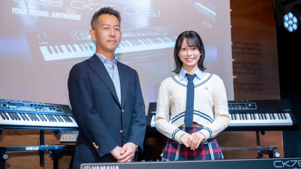 AKB48・新井彩永が『ヤマハ ステージキーボード新製品発表会』に出席