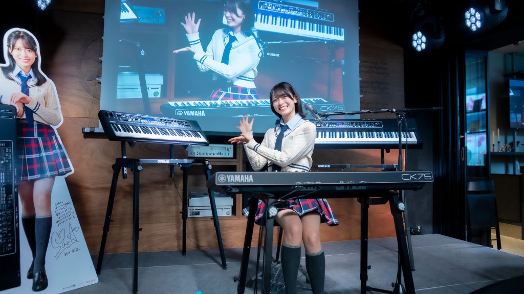 AKB48・新井彩永が『ヤマハ ステージキーボード新製品発表会』に出席