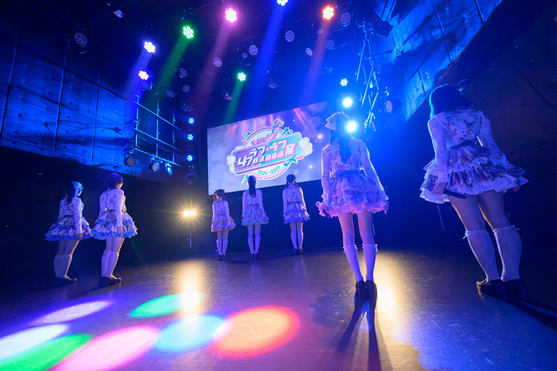「ラフ×ラフ47都道府県巡業2026~2027キックオフPARTY」より