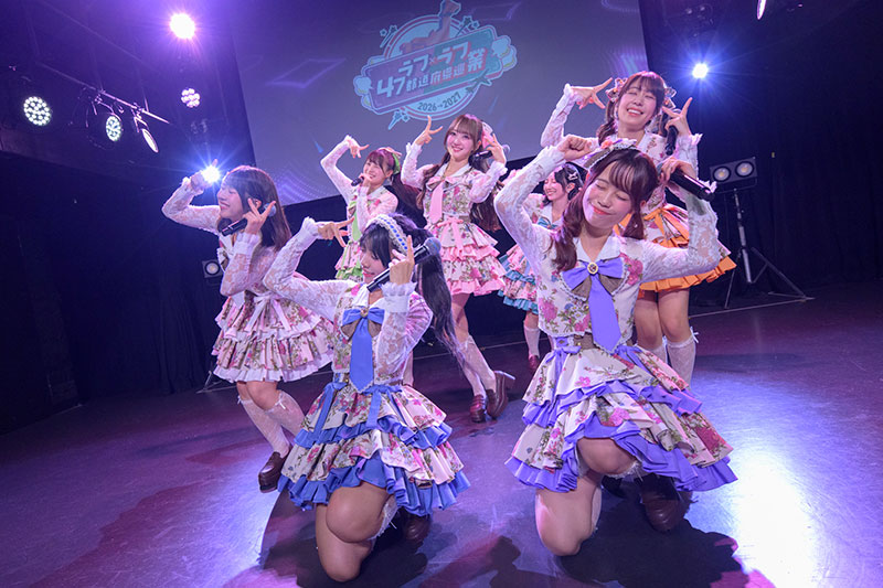 「ラフ×ラフ47都道府県巡業2026~2027キックオフPARTY」より