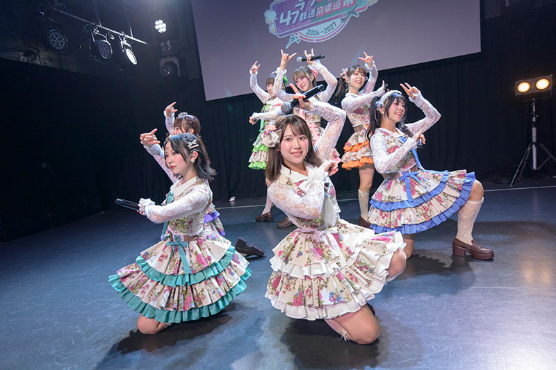 「ラフ×ラフ47都道府県巡業2026~2027キックオフPARTY」より