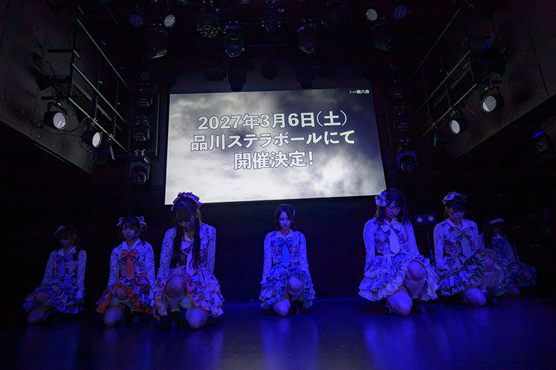 「ラフ×ラフ47都道府県巡業2026~2027キックオフPARTY」より