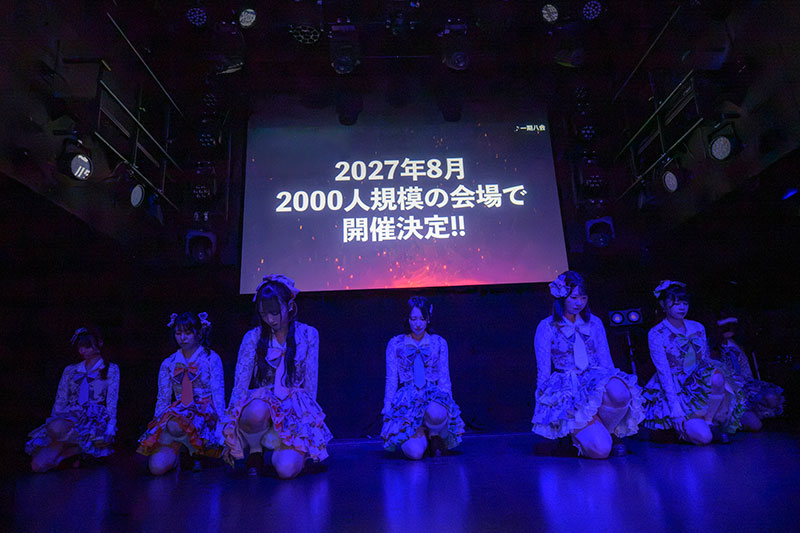 「ラフ×ラフ47都道府県巡業2026~2027キックオフPARTY」より