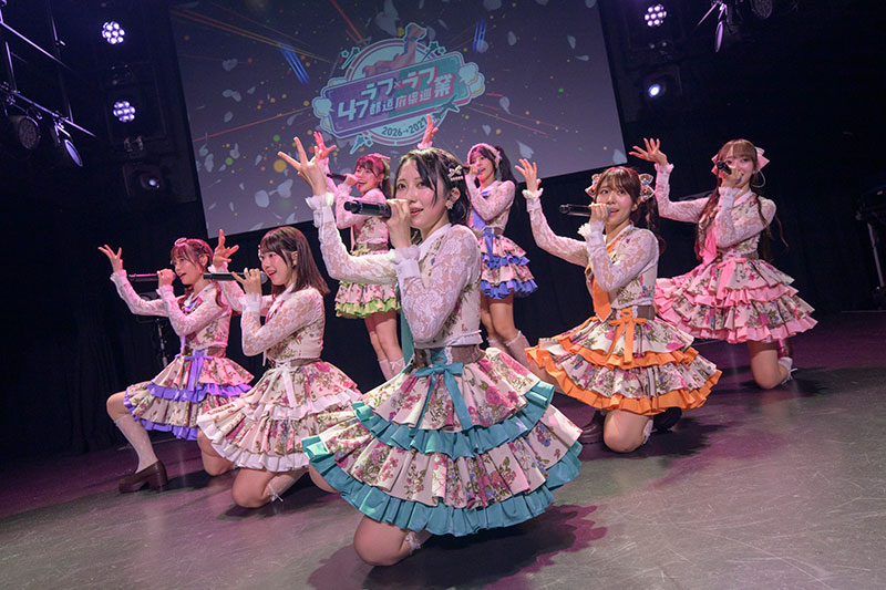 「ラフ×ラフ47都道府県巡業2026~2027キックオフPARTY」より