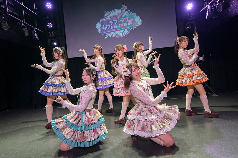 「ラフ×ラフ47都道府県巡業2026~2027キックオフPARTY」より
