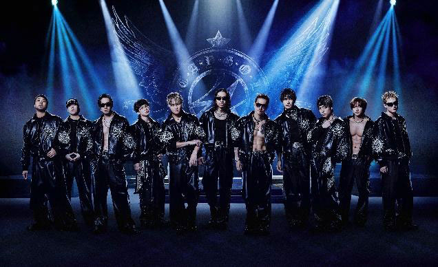 EXILE