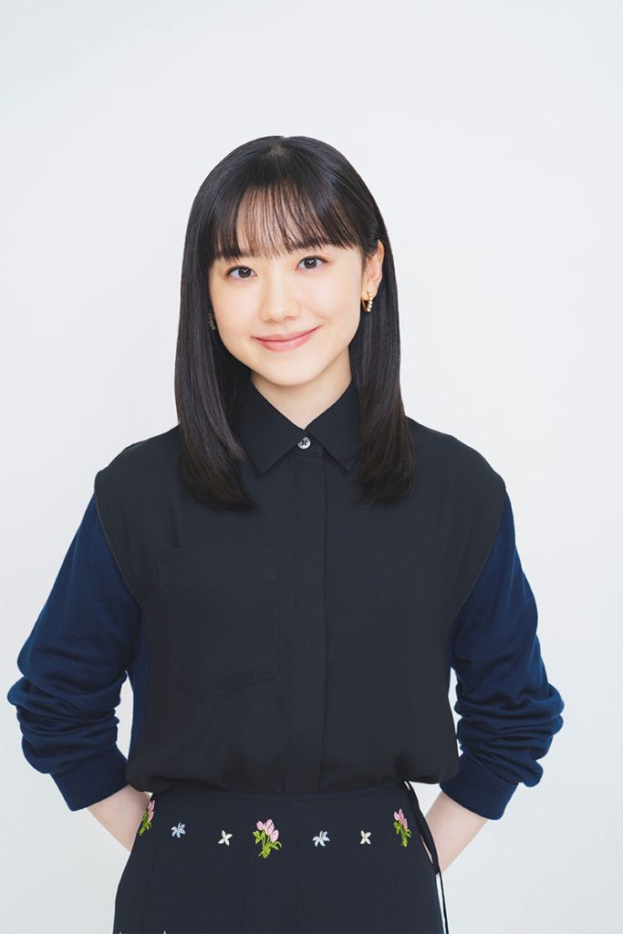 芦田愛菜