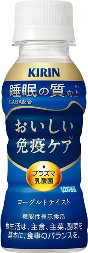 キリン おいしい免疫ケア 睡眠 プラズマ乳酸菌 100ml 30本 ペットボトル