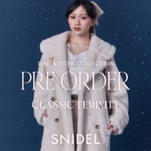 乃木坂46・川﨑桜が魅せる“冬のクラシックフェミニティ”　SNIDEL新作がかわいすぎる