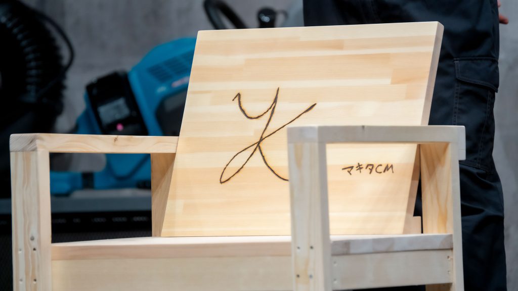 髙地優吾が制作した椅子