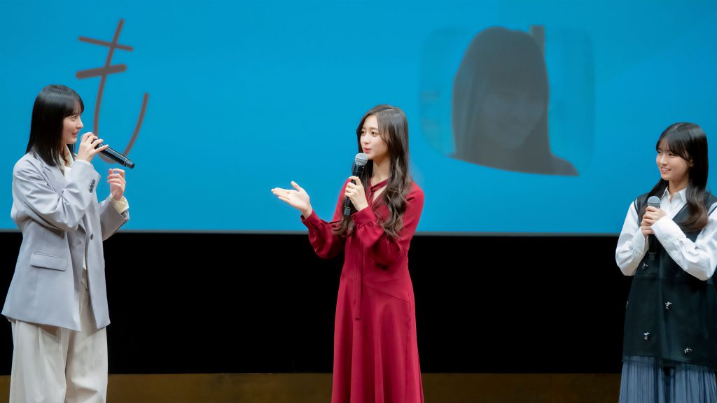 オリジナルWEBドラマ『カップスター劇場 姉といつまでも』特別試写会に出席した乃木坂46遠藤さくら・井上和・瀬戸口心月
