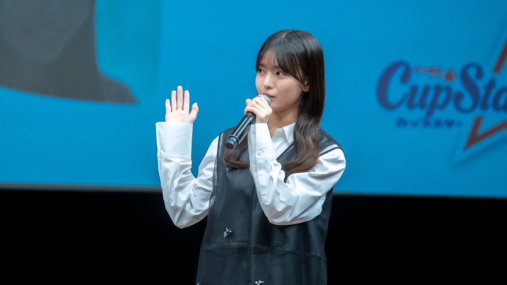 オリジナルWEBドラマ『カップスター劇場 姉といつまでも』特別試写会に出席した乃木坂46瀬戸口心月